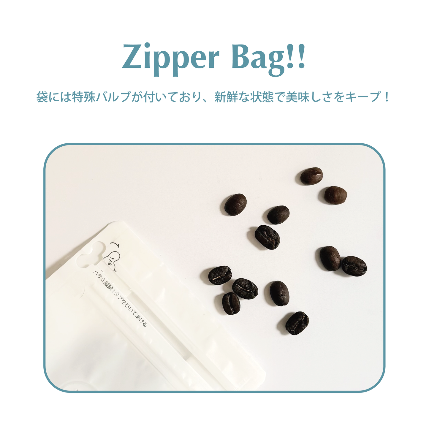 PEACE BLEND ピースブレンド