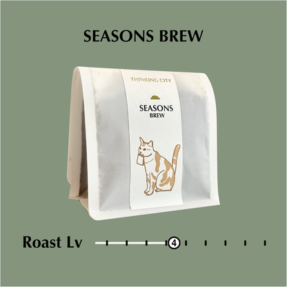 SEASONS BREW シーズンズブリュー