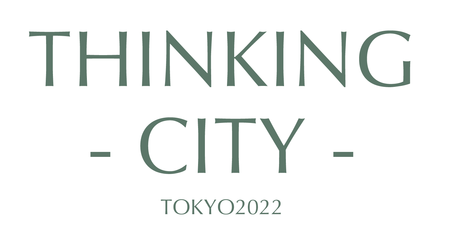 THINKING CITY