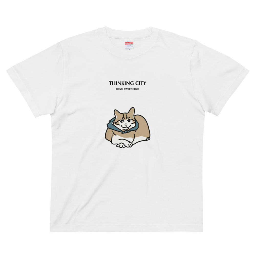 Cotton T-shirt’s “Home, sweet home