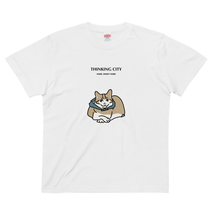 Cotton T-shirt’s “Home, sweet home